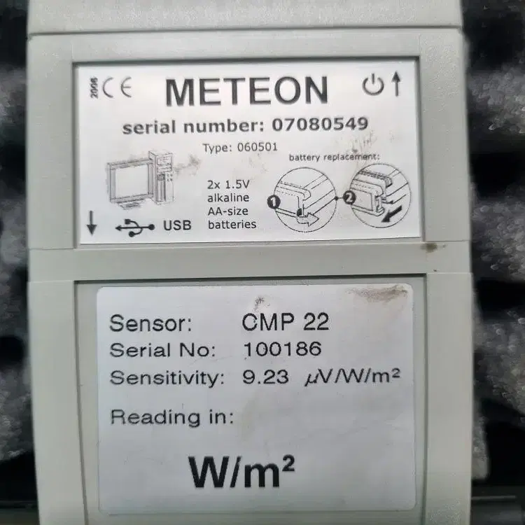 KIPP&ZONEN METEON Data Logger 조도계.