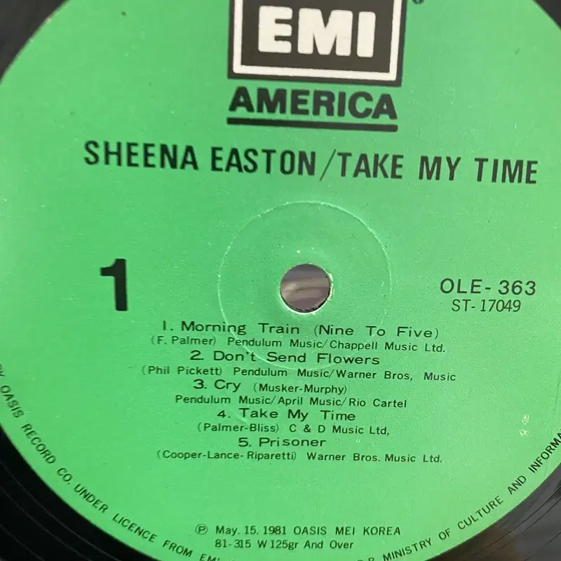 SHEENA EASTON  LP / AA4151