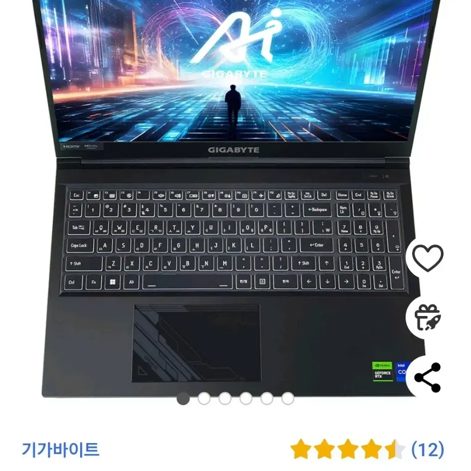 미개봉 기가바이트 G5 KF5 rtx 4060, i7 급처(무상보증2년)