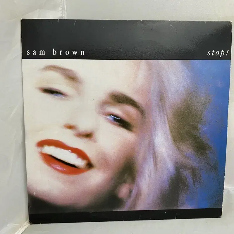 SAM BROWN LP / AA4155