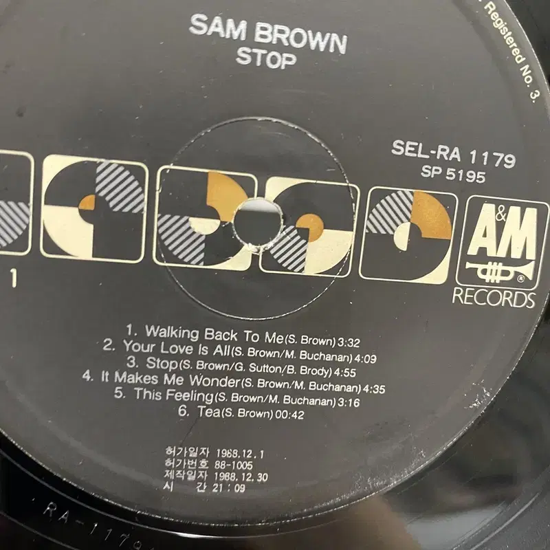 SAM BROWN LP / AA4155