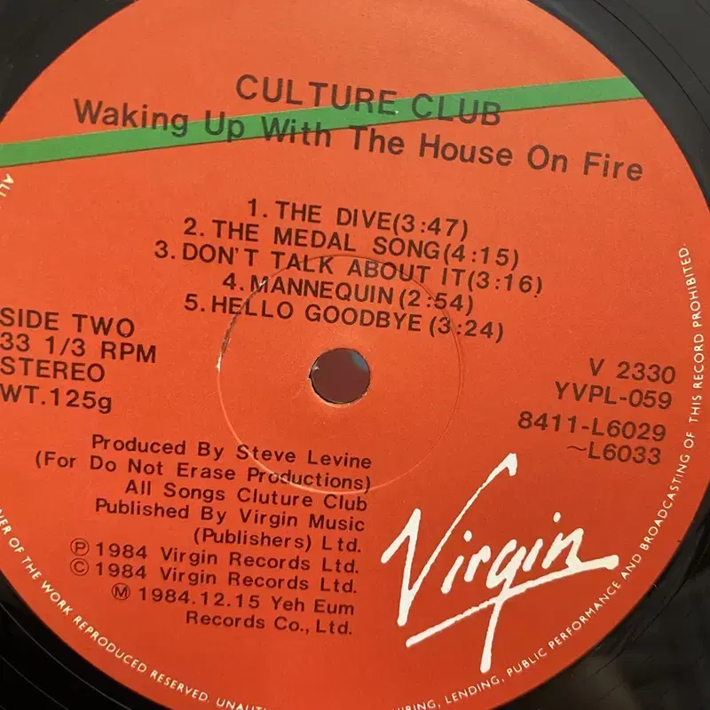 CULTURE CLUB LP / AA4162