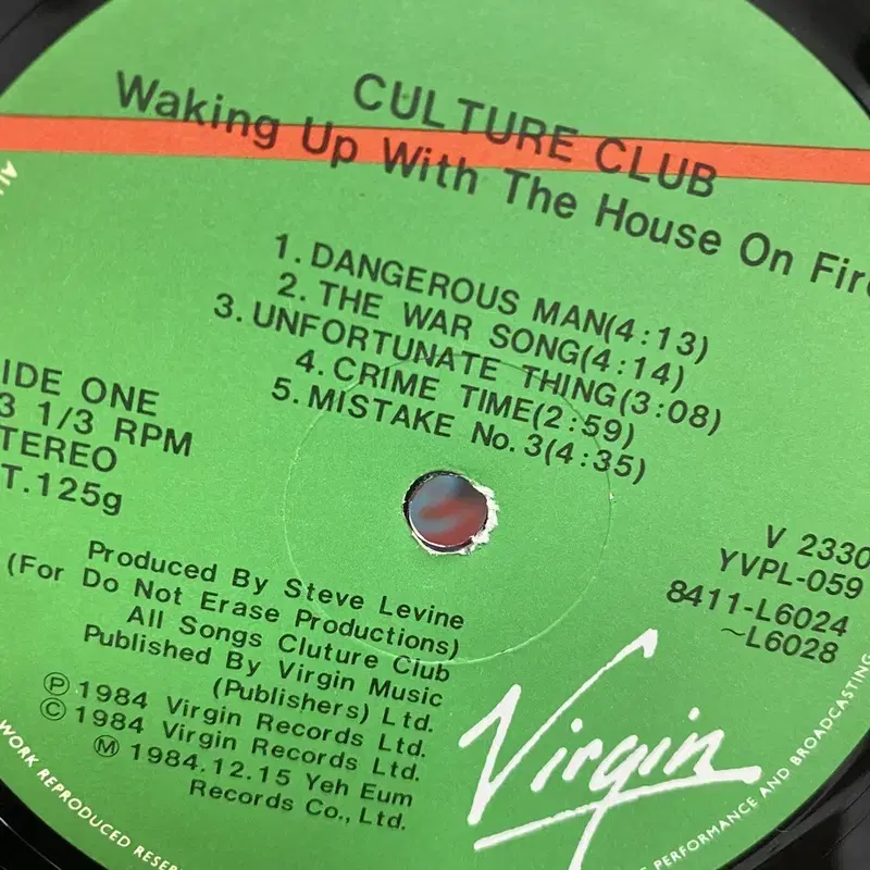 CULTURE CLUB LP / AA4162