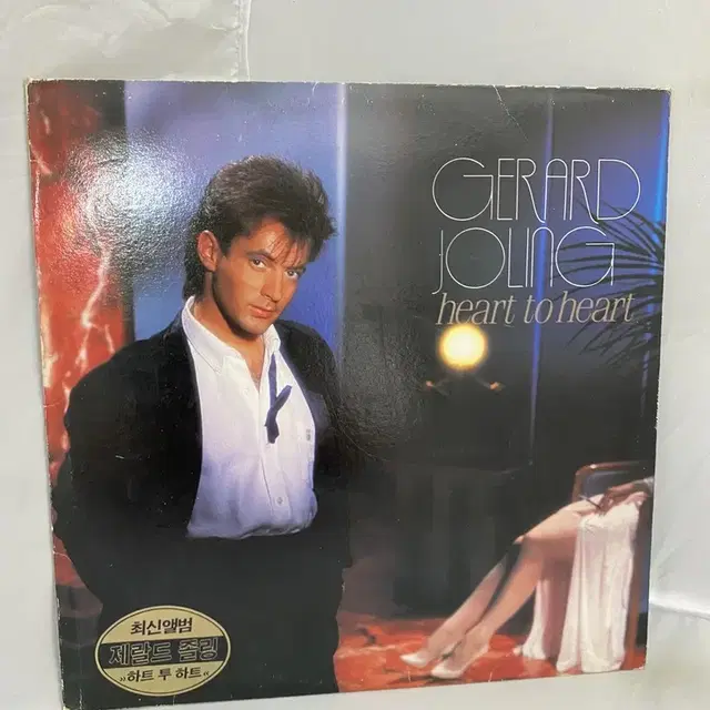 GERARD JOLING LP / AA4166