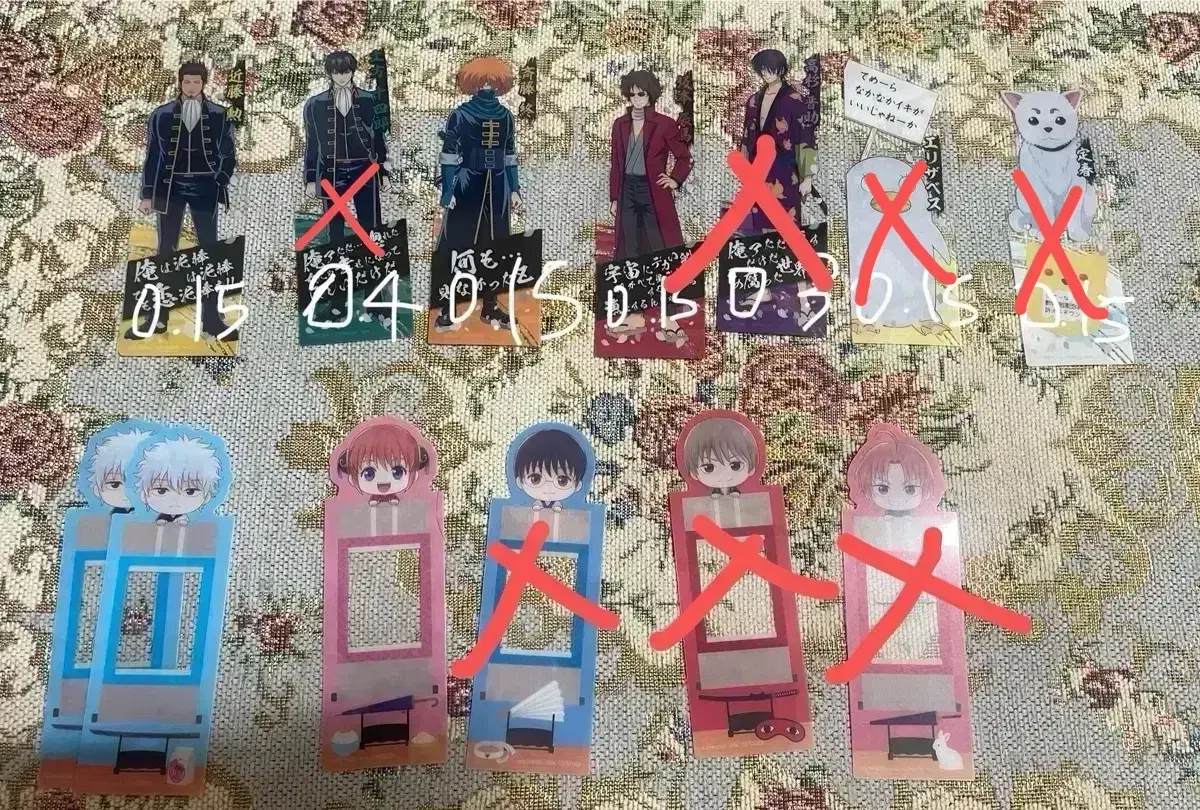 Gintama Bookmarks Collection Bookmarks Gintoki Hijikata Sogo Katsura Elizabeth