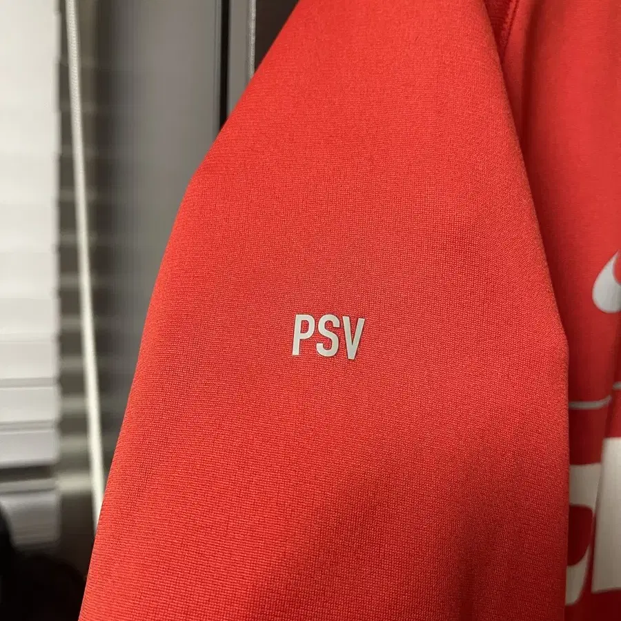 PSV 아인트호벤 트레이닝 져지