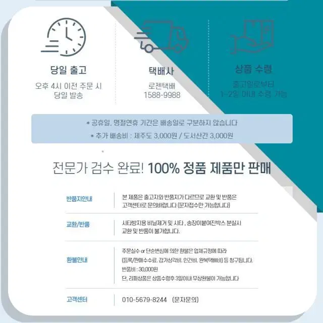 크리션 정품 더메이크 더퓨어 캐디백 블랙 골프백 남여공용