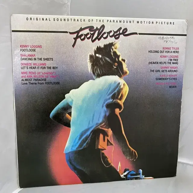 FOOTLOOSE LP / AA4199