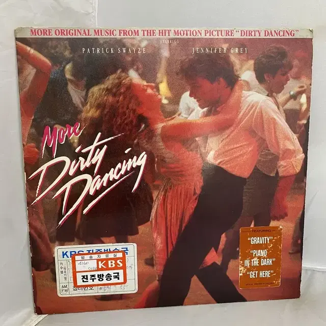 DIRTY DANCING  LP / AA4205