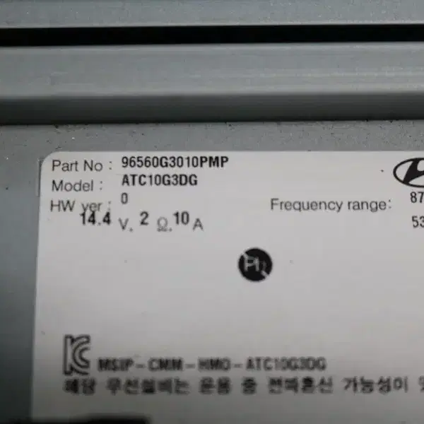 I30 PD AVN 내비게이션 오디오 96560-G3010PMP