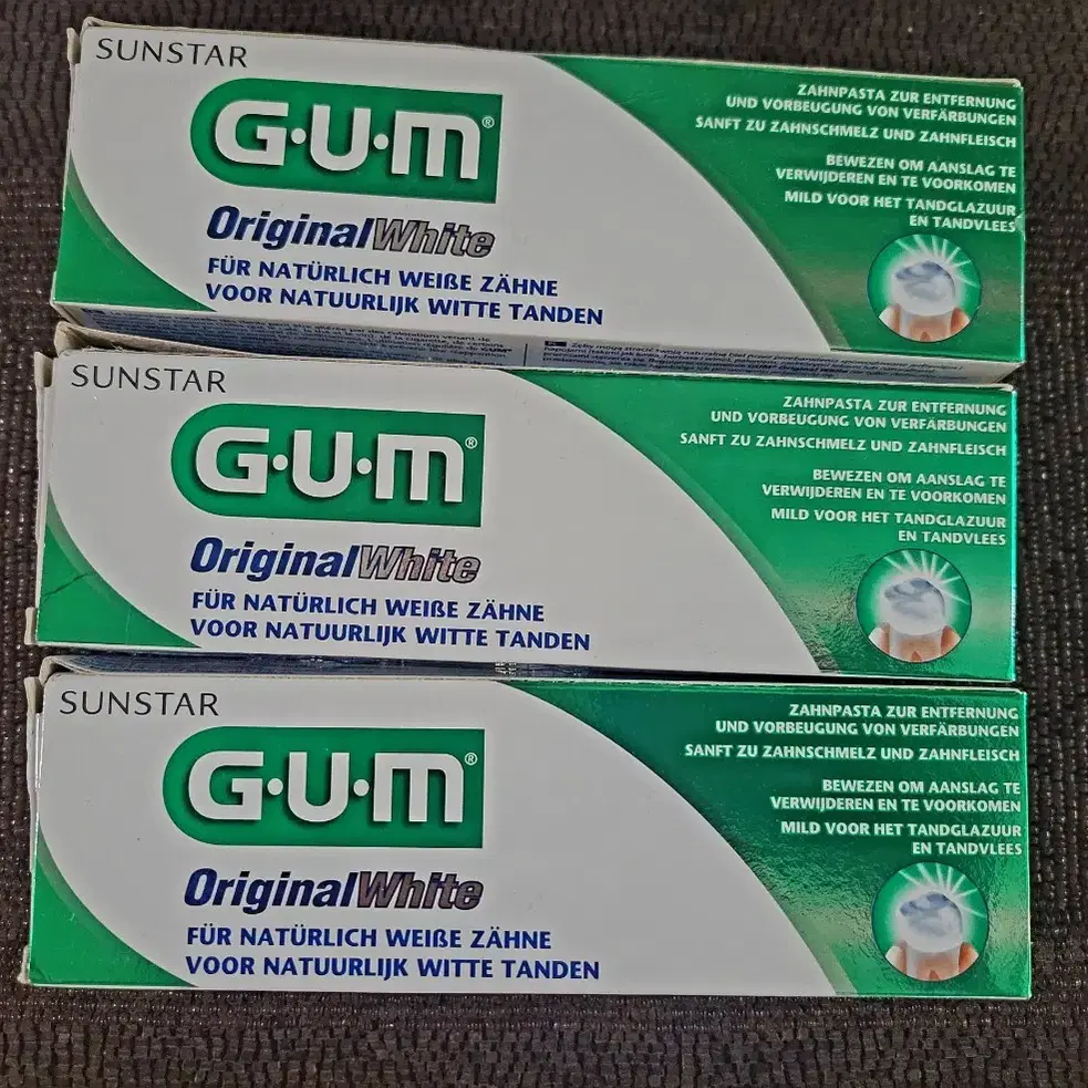 프랑스 GUM 화이트닝 치약