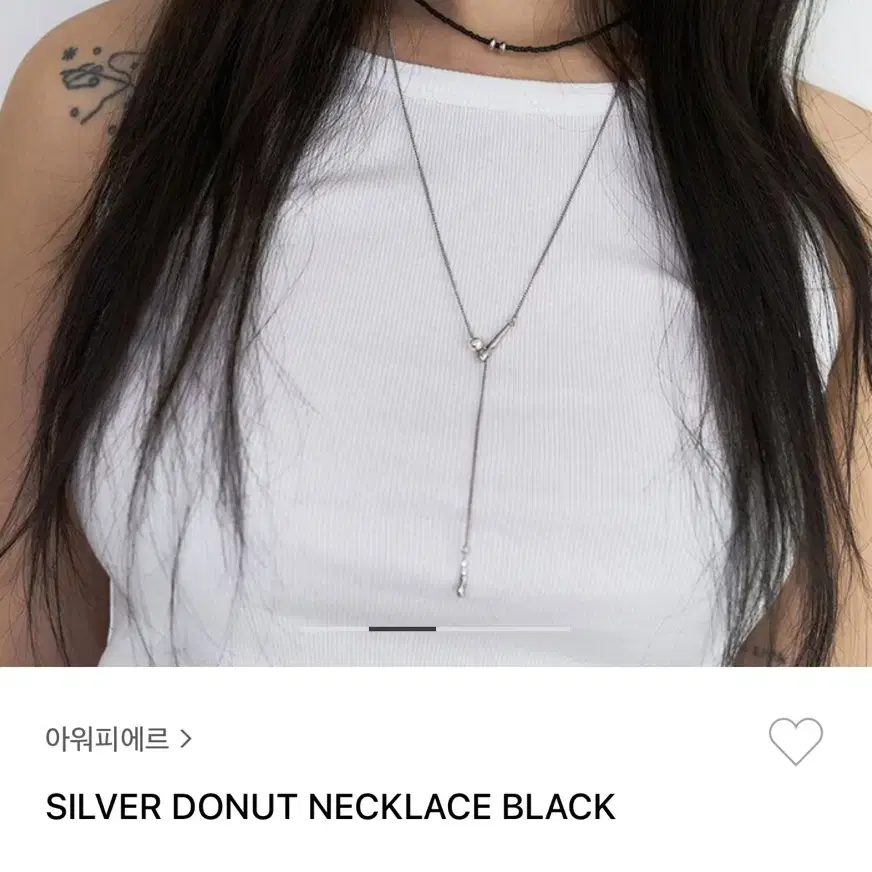 아워피에르 SILVER DONUT NECKLACE BLACK 목걸이