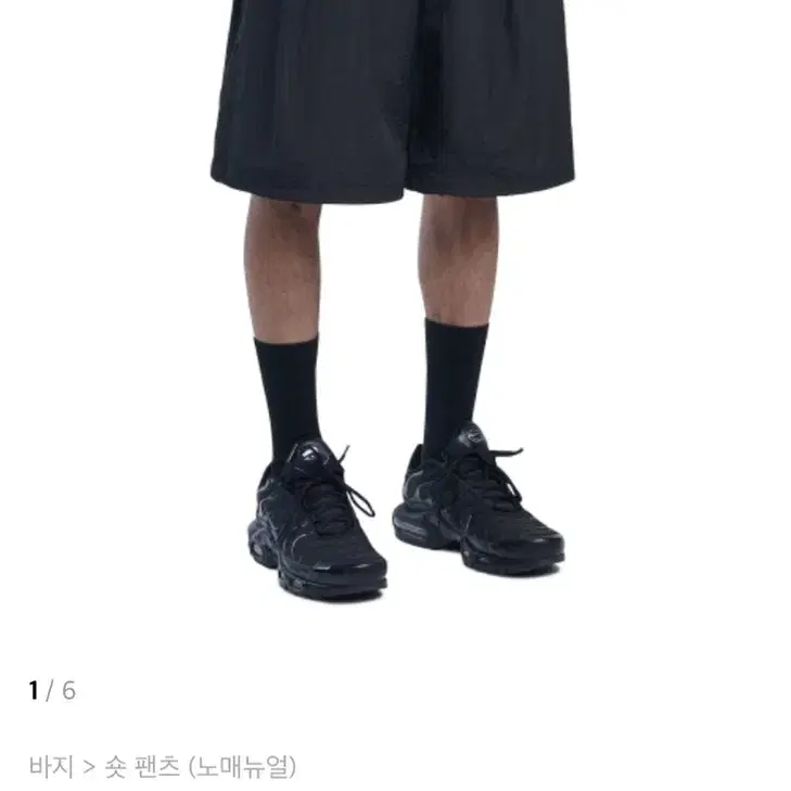 노매뉴얼 쇼츠 버뮤다 팬츠 breeze belted shorts