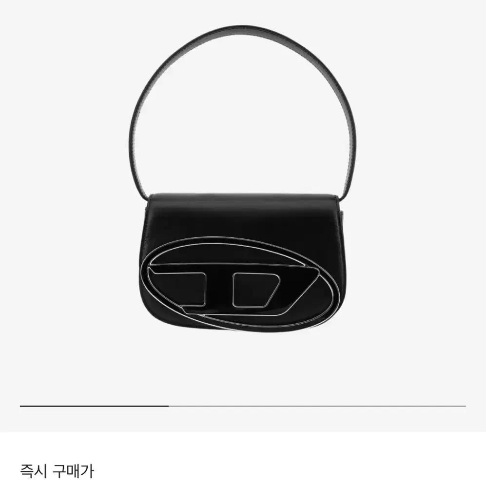 디젤 숄더백