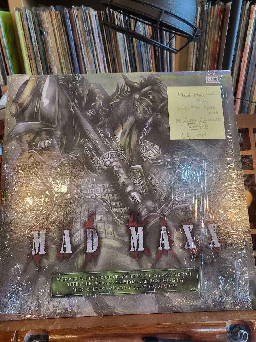 Mad Maxx.2000.jpn.하드코어힙합lp