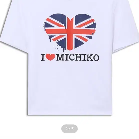 미치코런던 반팔 MELTING UNION JACK TOP WHITE