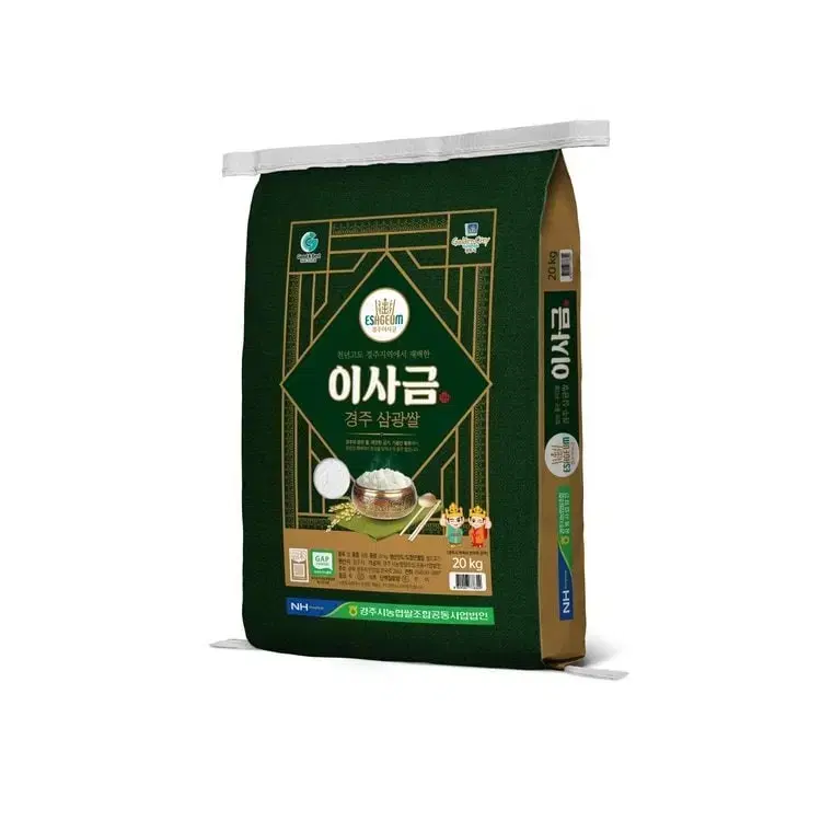 경주시농협  삼광쌀  상등급 20KG 23년햅쌀 40900원