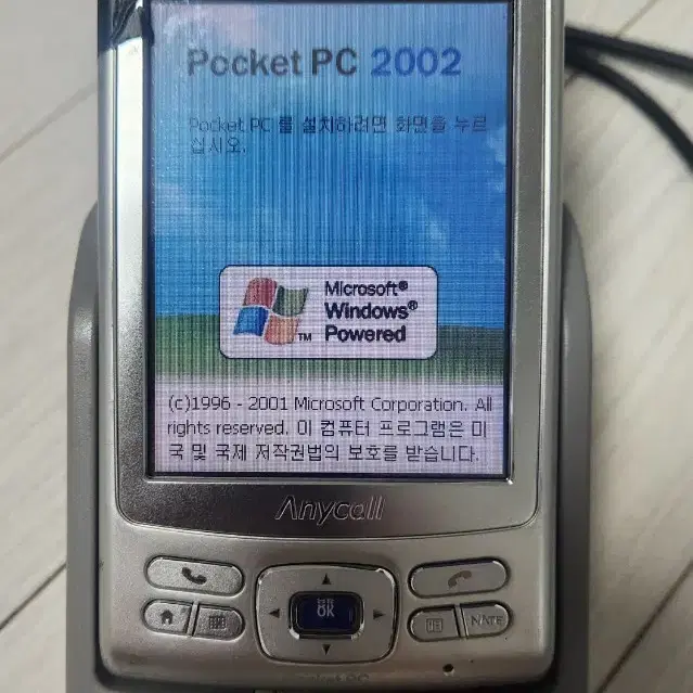 삼성 애니콜 옛날 골동품 PDA sch-m400