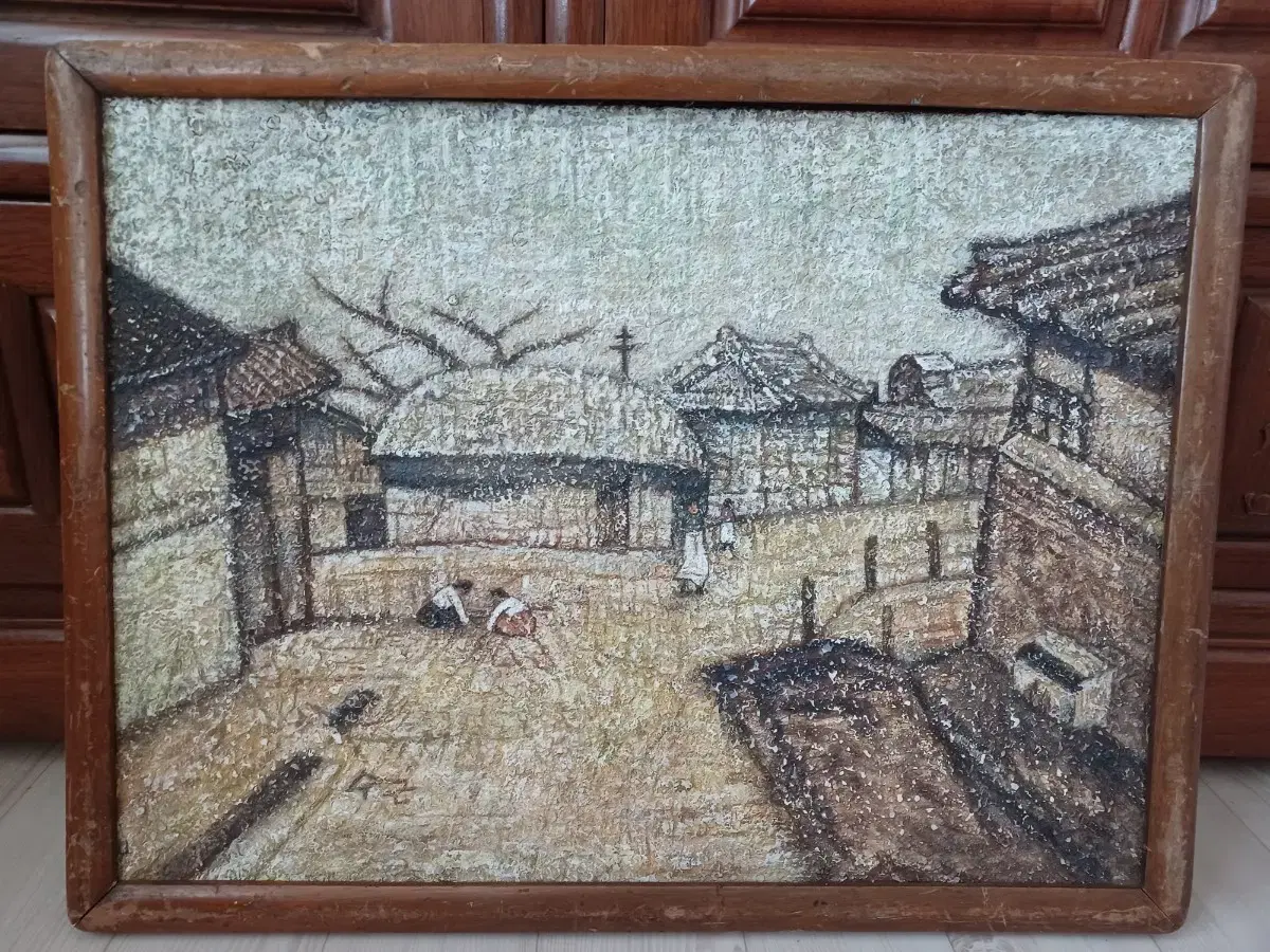 박수근 그림