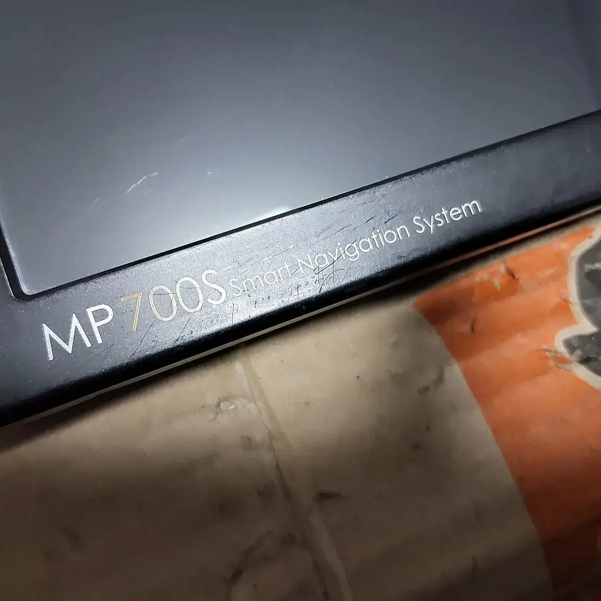 만도 mp700s