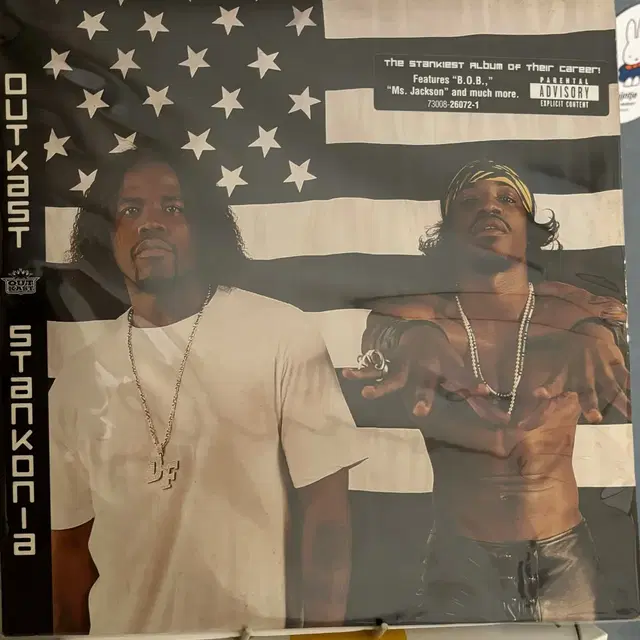 [NM LP] Outkast - Stankonia