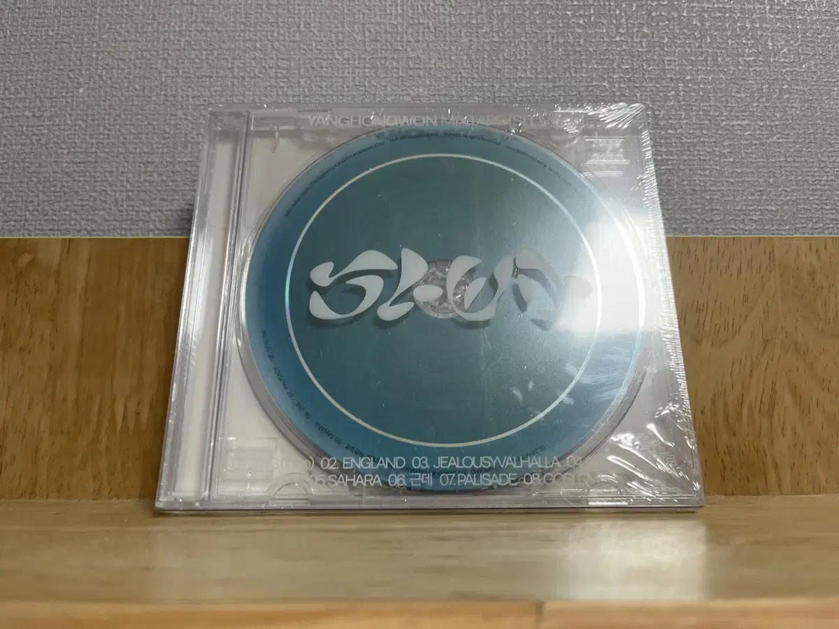 양홍원 슬로모 SLOWMO / 미개봉 CD