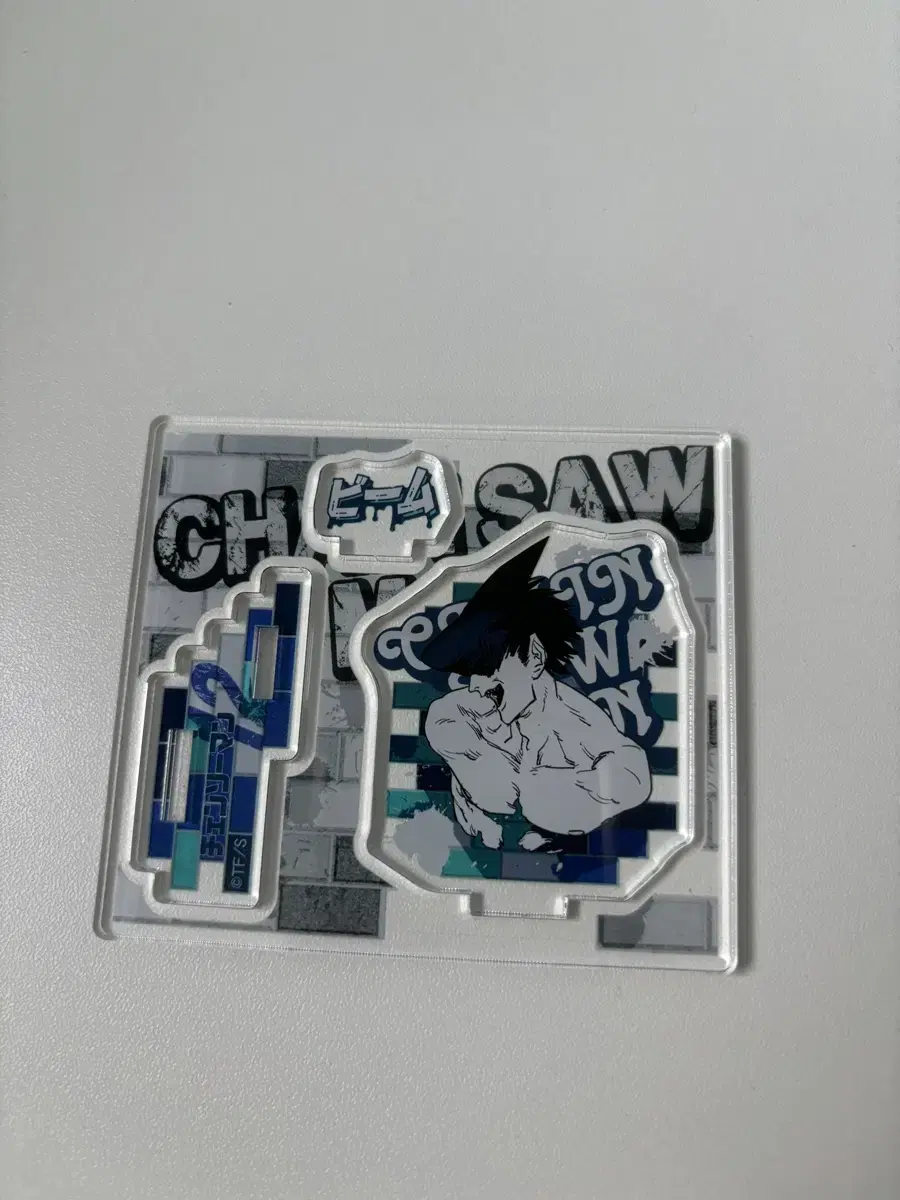 (Source)Chainsaw Man Beam acrylic sell WTS