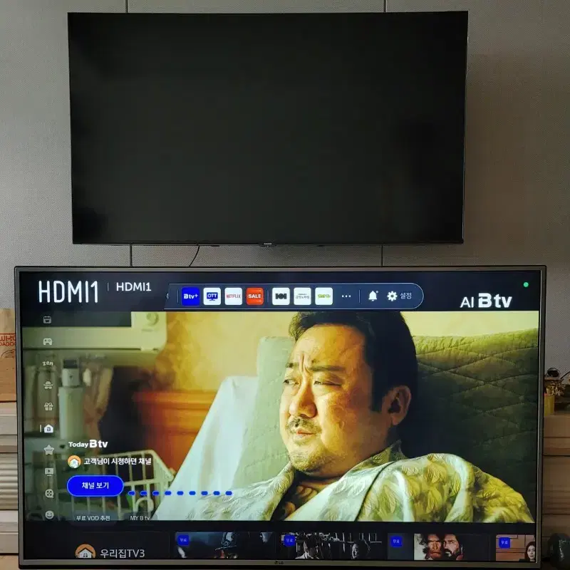 LG벽걸이 UHD TV 55형