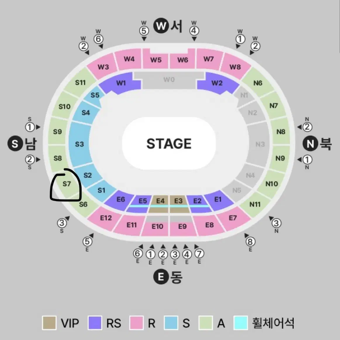 칸예 콘서트 정가로 팝니다