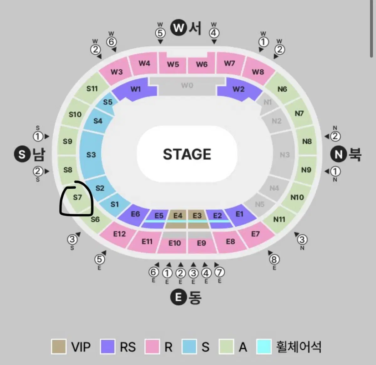 칸예 콘서트 정가로 팝니다