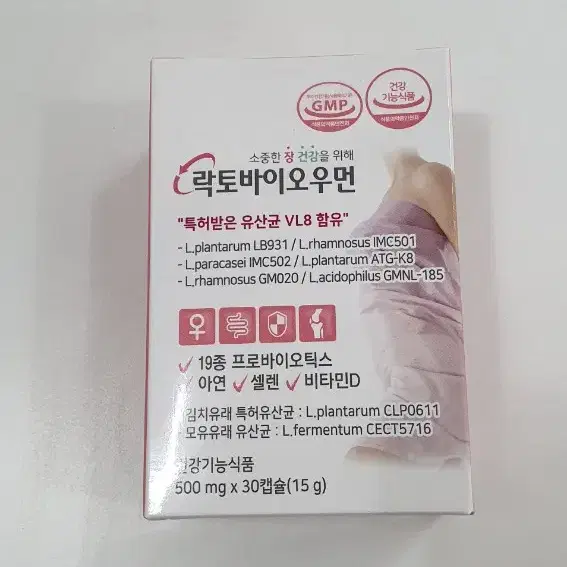 락토바이오우먼 500mg(30캡슐) 1개월 여성유산균 질건강 장건강