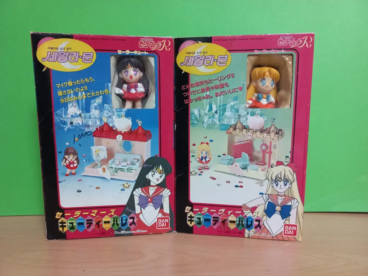 Sailor Moon Mars, Venus Castle Figures in Bulk