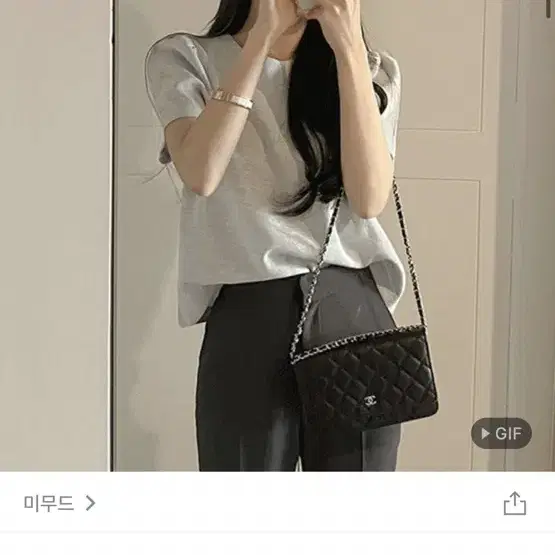 미무드 에이미 트위드 퍼프 블라우스 소라