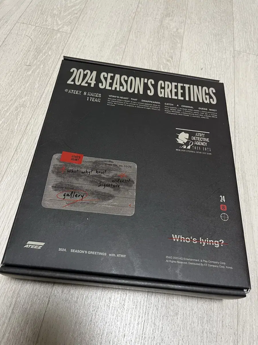 ATEEZ ateez 2024 season's greetings sells