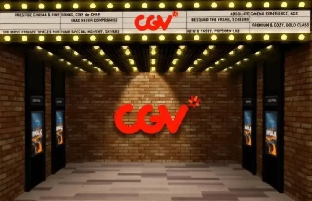 CGV 2-person advance ticket + 3,000 won discount on combo tickets