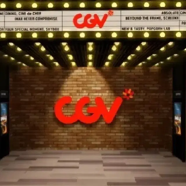 cgv 2인 예매 + 콤보3천원할인권