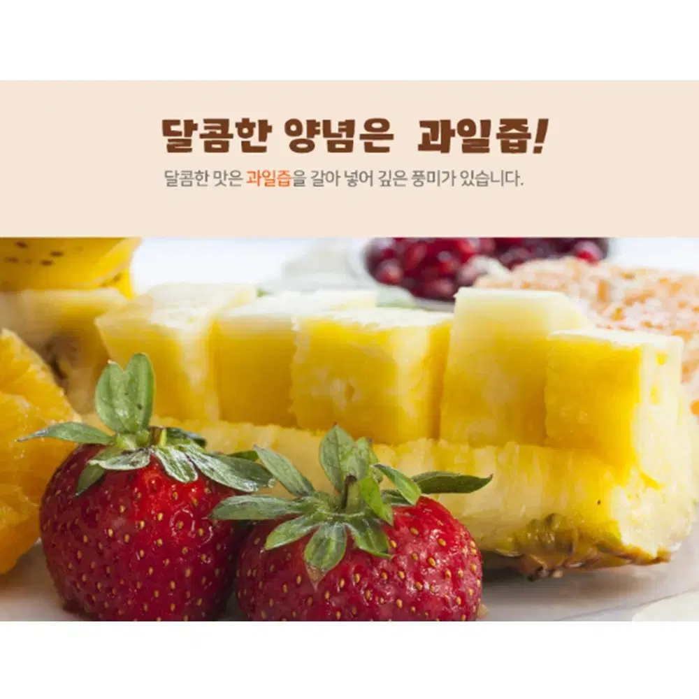 [무배/선물포장] 고급진 양념 돼지 왕 갈비 3kg 선물용 선물 세트