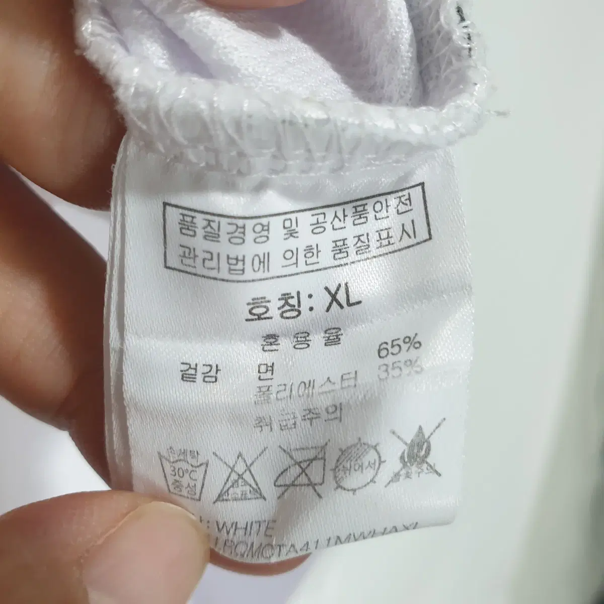 그루브라임 반팔 XL_i2485