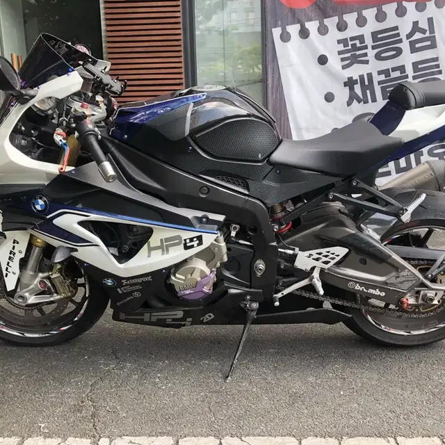 S1000rr