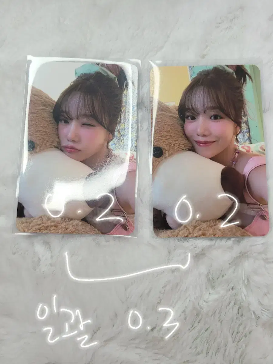 Yuri Jo Lovable Fogar sell photocard