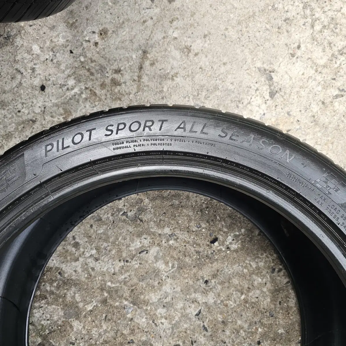 275/40R20  미쉐린타이어  1본 판매