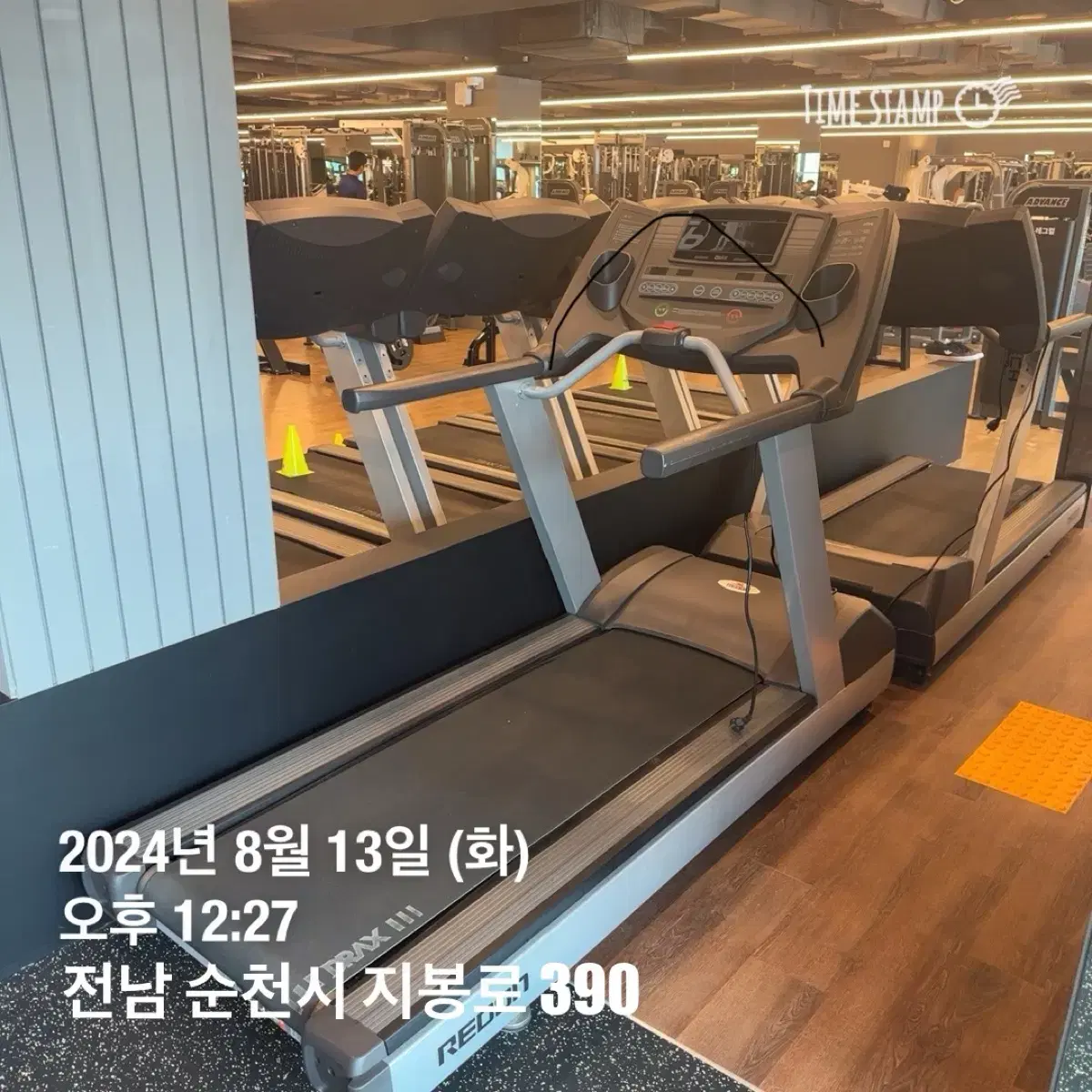 (급처)S급 디랙스 런닝머신 판매합니다!(+클라이머)