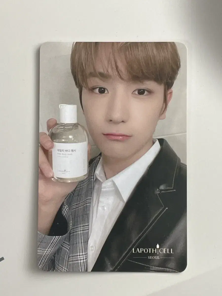 The Boyz hyunjae Lafoticel Body Wash photocard WTS