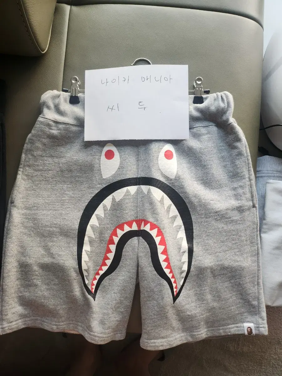 Vape Shark Shorts Gray S