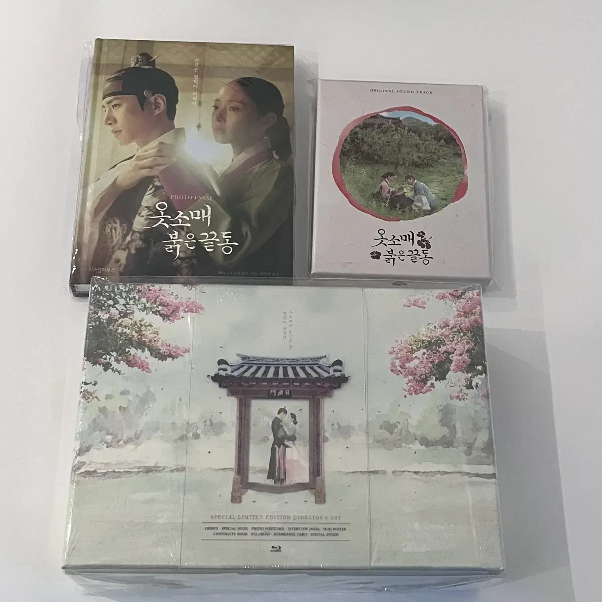 이준호 옷소매 붉은 끝동 블루레이 + ost + 포토에세이 일괄 준호