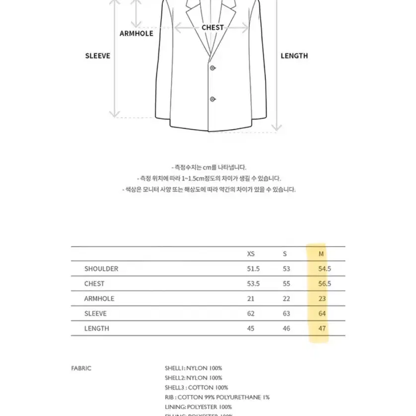 [M] 앤더슨벨 포 우먼 레오나 자카드 봄버 자켓