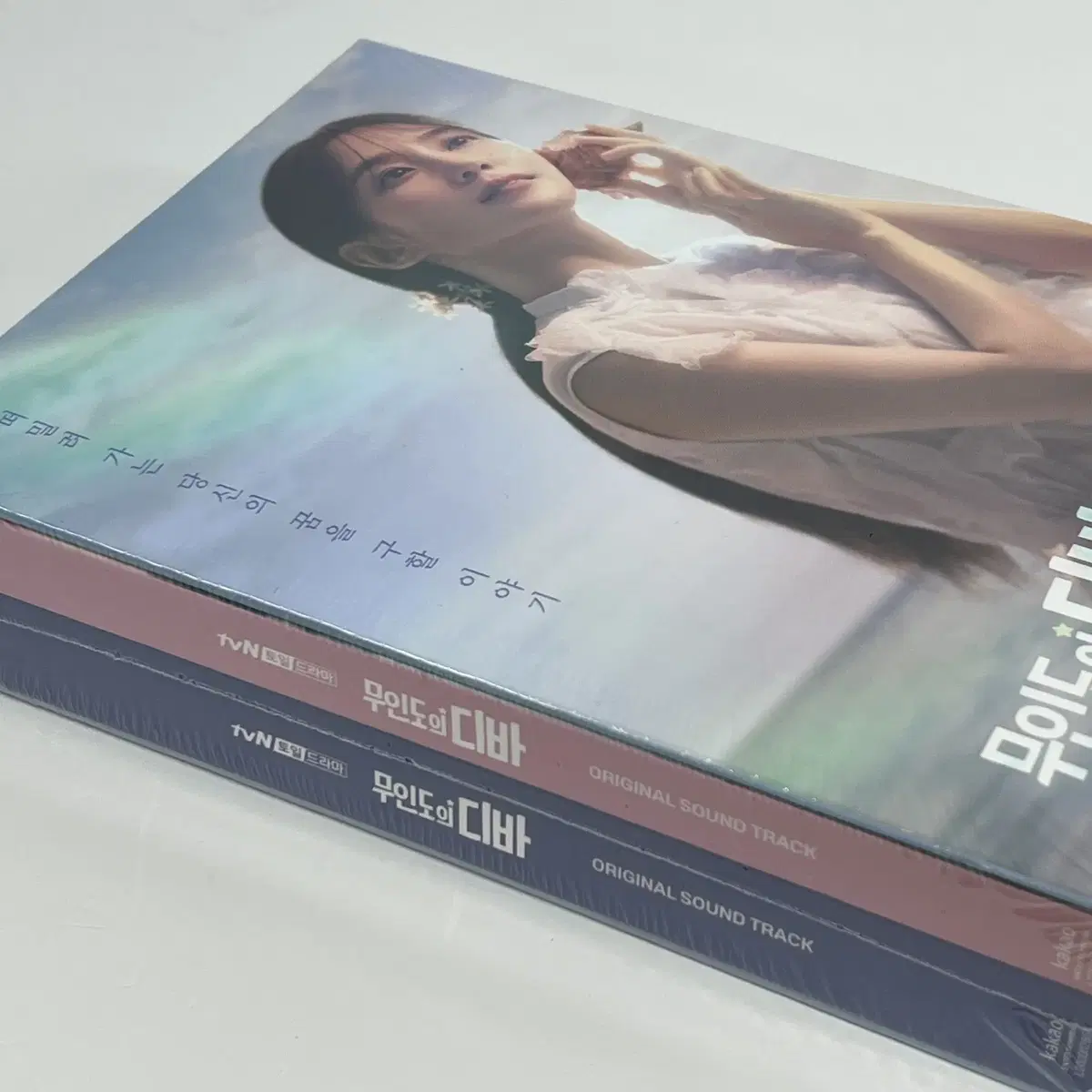*[Castaway Diva / park eunbin] OST album sealed (shipping included)