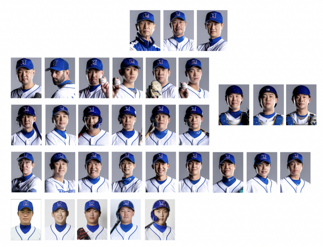 Strongest baseball photo (unofficial goods): 250 won per cut