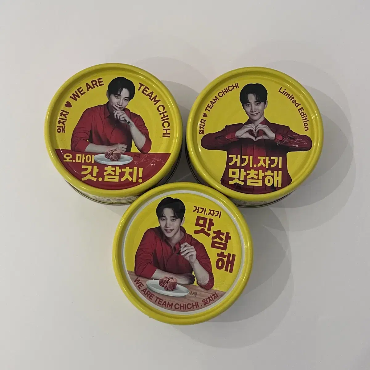 Lee Junho Dongwon Tuna Timchi Tuna Expiration Date 2028 junho Tuna