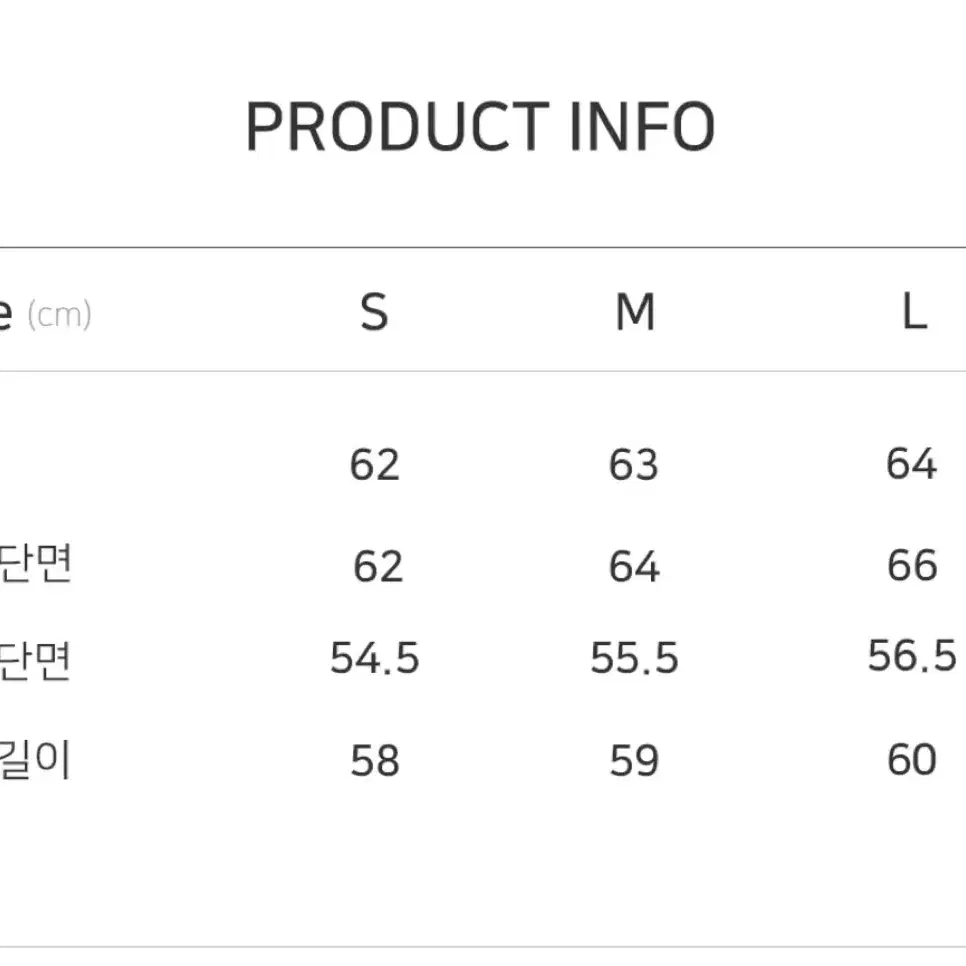 stu 브러쉬드 패치 포켓 자켓 M사이즈